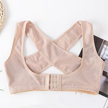 석회성건염 회전근개염 보호대 어깨 인대 힘줄 늘어남 자세 교정기 등 지지대 지지대 가슴 리프트 바디 셰이퍼 형 혹 교정 속옷 등받이, a, xxl