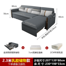 쇼파베드 접이식 매트 3단리스 침대형소파 침대소파, 1.5m-1.8m, 옵션9