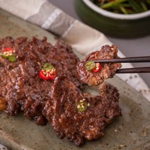 하영이네수제떡갈비 전주 한옥마을 맛집 하영이네 언양식 소불고기 200gX6팩 외 혼합세트, 04_소불고기 4팩+비트맛 떡갈비 5팩