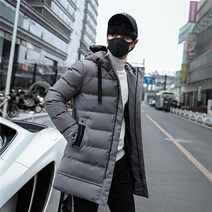 남자 빅사이즈 웰론 롱패딩 점퍼 하늘비즈 A31 Q255Z240