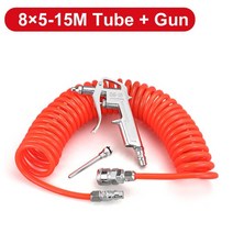고압 에어 펌프 제트 집진기 및 청소 도구 공압 부는 총 공기 DG-10, 05 8x5-15m w Gun, 02 EU Style