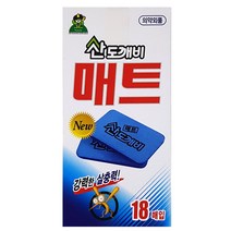 [산도깨비] 홈토피아 매트 리필형 18매입 10개세트, 10개