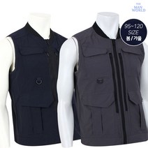 더맨월드 WF-NO78멀티조끼 봄가을 남성 등산복 작업복 배달 퀵