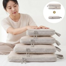 니드잇 여행용 압축 파우치 4종 세트