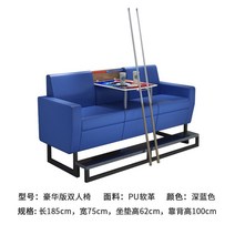 당구장의자 관구체어 쇼파 당구장소파, 블루 2호 더블, 1개