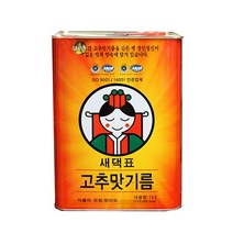[쿠삼]새댁표 고추맛기름15L;새댁표_고추맛기름~3662EA+V, 서쿠나이3쿠팡3 1, 서쿠나이3쿠팡3 본상품선택