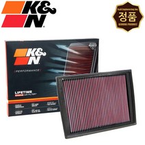 K&N 33-2333 순정형 퍼포먼스 흡기 튜닝 습식 에어필터 에어크리너 [랜드로버 디스커버리 4세대 V6 3.0 디젤 09-17년]