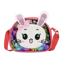 어린이 크로스백 스팽글 가방 어린이집 유치원 크리스마스 졸업 생일선물