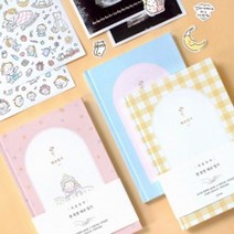 [RA㏓] 처음육아 한 문장 태교 일기 () 노트 다이어리 임신기록 공책 기록 임신 ▷_§Ea, §§_옐로우