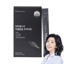 여에스더 어골 칼슘 마그네슘 비타민D, 30포 x 2박스