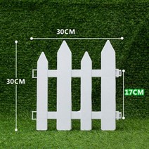 개비온 담장 철망 옹벽 흰색 pvc 개인 정보 보호 울타리 유럽식 정원 울타리 정원, 30x30cm