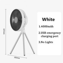 타프팬 실링팬 캠핑 무선 천장 텐트 충전용선풍기 샤오미, white 4000mAh