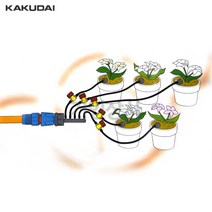 가쿠다이 점적 관수세트 (571-800) KAKUDAI 5개 화분 물주기 마이크로드립 점적관수 점적호스 베란다 테라스 원예용