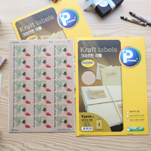 청첩장 초대장 인쇄 21칸 라벨 10매 증명사진보관라벨 사진포토라벨