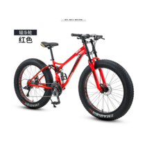 가성비 입문 광폭타이어 자전거MTB 팻바이크 산악용자전거 26인치 24단 27단, 26인치 + M + 24단