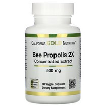 California Gold Nutrition 비 프로폴리스 2X 농축 추출물 500 mg 90 식물성 캡슐, 240 카운트