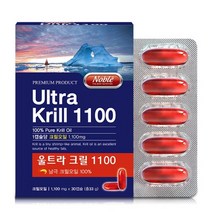 노블 뉴질랜드 남극 크릴오일 100% 1100 30캡슐X3통 1+1+1 인지질 아스타잔틴 레드오일 중금속으로부터 안전한 세계적인 크릴오일원료 전문기업 FDA GRAS에 등재된 원료흡수가 잘되는 붉은오일 선상가공 오메가3, 90캡슐, 1100mg