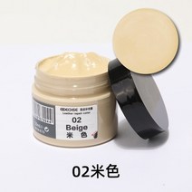 휠복원 car leather repair kit liquid skin balm 도색용품, 베이지