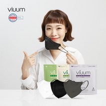 [KF94] 비움 에코 플러스 대형 국산 새부리형 100매, 블랙