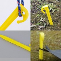 텐트핀 1P 타프폴대세트 텐트고정