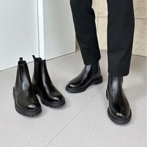 [당일출고]남자 가죽 키높이 데일리 깔끔한 첼시부츠(2type)