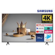 삼성 55인치(139cm) 55BET-H 4K 크리스탈UHD 샤이니지 매장방문수령, 05_지방권벽걸이_브라켓포함_배송설치_55BET-H
