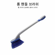 타이어 카케어 휠크리너 차청소 거품세차 타이어세척 카매트 차바퀴청소 롱핸들 브러쉬, 1개