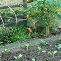 논밭 새 조류 방지 방조망 1p 양식장 과수원 농작물 보호 말뚝 고정 그물망