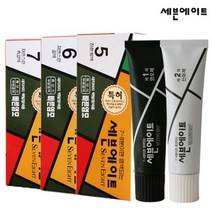 세븐에이트 새치 염색약 3종 택, 5호 진한밤색