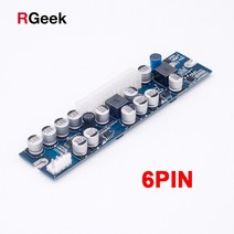 pc파워 fsp 서플라이 컴퓨터 ATX i e 6pin 300w 입력 dc 24pin 전원 공급 장치 모듈 swithc pico psu auto mini itx high dc, 없음