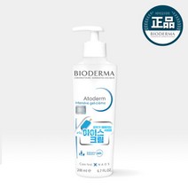 [NEW] 바이오더마 아토덤 인텐시브 젤 크림 200ml #쿨링수분젤 #진정