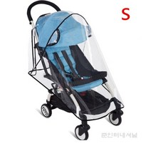 유모차 액세서리 커버 레인 커버 유니버셜 레인코트 cybex yoyo babyzen, 01 S for pushchair