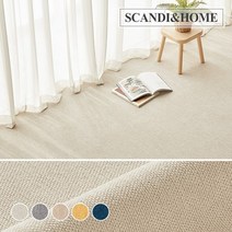 항균 이지케어 슬러브 단모 러그 사계절 카페트 50x100 5colors