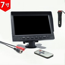 크레인 붐 카메라 무선 모니터링 송신 안전장치 후방, 7 인치  단방향 스크린  HD / 디스플레이