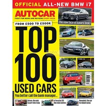 Autocar Uk 2022년4월27일호 (오토카 잡지 신형자동차 영국 자동차 브랜드 잡지) - 당일발송