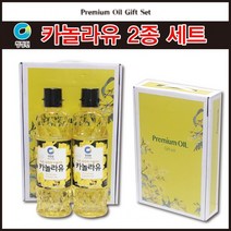 체리몰 카놀라유2종 청정원 명절 오일 식용유 설날 구정 선물세트 도매, 프리미엄스페셜3호