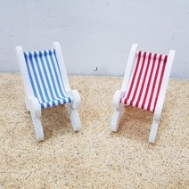 한소픈 여름소품 비치 미니 썬베드 모형 1P 바다 테마 소품 여름디스플레이 여름인테리어, 레드