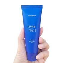 남자 톤업 크림 비비 BB 수분 미백 화이트닝 로션 스킨 올인원 화장품, 1개