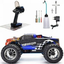 엔진RC카 HSP RC 트럭 1:10 스케일 니트로 가스 파워 취미 자동차 2 단 오프로드 94188 4wd 고속 원격 제어, 빨간
