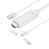 아이폰 스마트폰 TO HDMI 미러링 케이블 NEXT-840A