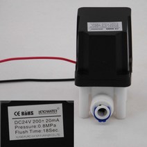 밸브순수한 물 기계의 전기 폐수 비율 솔레노이드 밸브 24V 300cc18s 자동 플러싱 RO 역삼 투 시스템, 한개옵션0