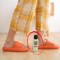 4cm 푹신한 족저근막염 키높이 층간소음 무소음 발망치 경량 실내 집에서신는 임산부 조리원 eva 통굽 슬리퍼 룸슈즈 실내화 거실화 사무실 자주, 1.두툼슬리퍼 그린