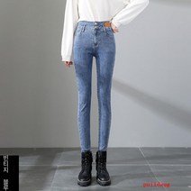 높은 허리 청바지 여성의 봄과 가을 레깅스 버클 꽉 슬림 스트레치 긴 바지