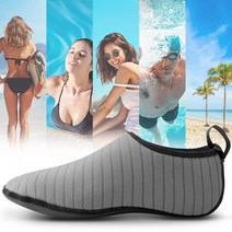 여성 남성 워터 슈즈 맨발 속건성 미끄럼 비치 양말 안전 편안한