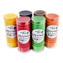 노르딕 색지 머핀컵(소) 200매/베이킹컵/유산지컵, 레드