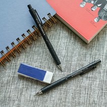 독일 스테들러 샤프 비싼 수능 명품 각인 0.3 0.5 0.7 0.9 4종 고급 두꺼운 굵은 중학생 특이한 제도 컬러, 0.3mm (505531)