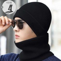 [핸드폰 거치대 증정] 헬스와미 남녀공용 겨울 골지 비니 방한 숏비니 커플 비니