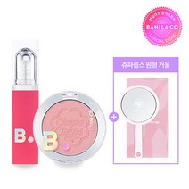 바닐라코 츄파츕스 에디션 - 워터리 베일 틴트 + 치크 SET, (츄파츕스) 베일틴트 OR01 + 치크 CR02