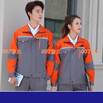 빅사이즈방진복 용접용작업복 방역복세트 의료용방호복 용접복 절연복 목수작업복, 상귤하회-싱글 톱