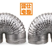 배기관 더블레이어 두꺼운 알루미늄호일 은박지 레인지 후드 부품 연도 프리미엄 배기튜닝 신축 파이프라인 2472656029, 300MM 매 쌀 가격 (없음 밴드